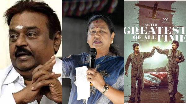 Premalatha Vijayakanth Vijayakanth AI