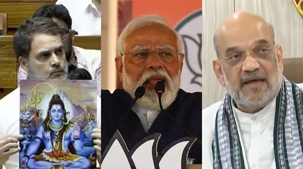 Narendra Modi Rahul gandhi parliament Narendra Modi Rahul gandhi parliament