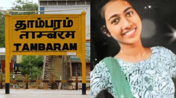 Chennai Tambaram college student