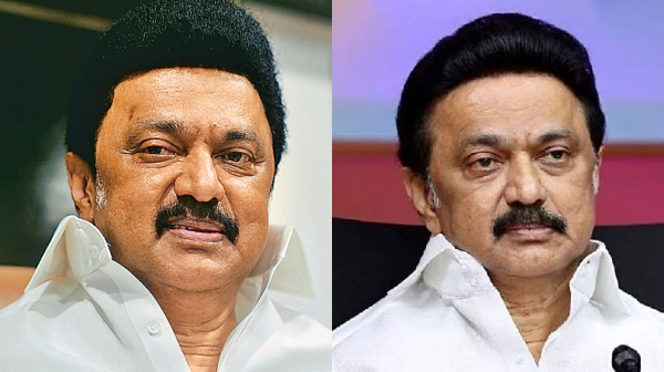 Tamil Nadu Government Notification m k stalin dmk