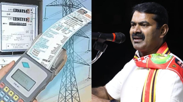 Electricity Bill Tangedco seeman