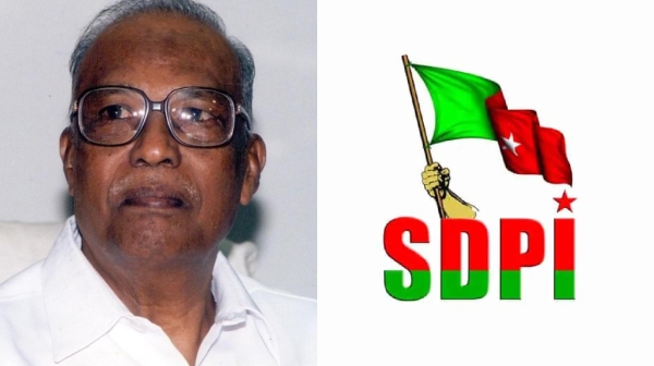 SDPI Tamilnadu SDPI Tamilnadu