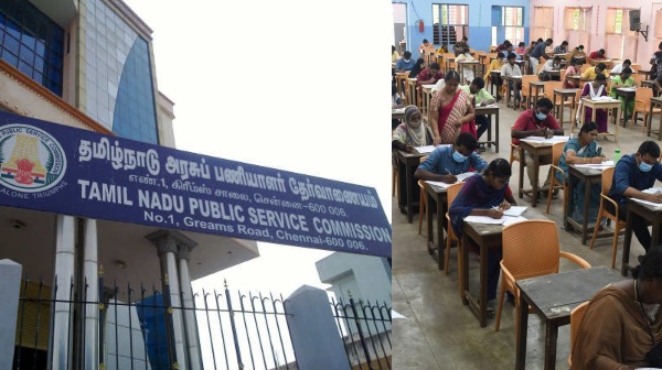 tnpsc jobs 4