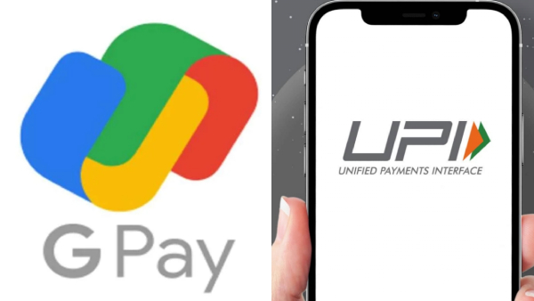 Google Pay Tirunelveli Google Pay Tirunelveli