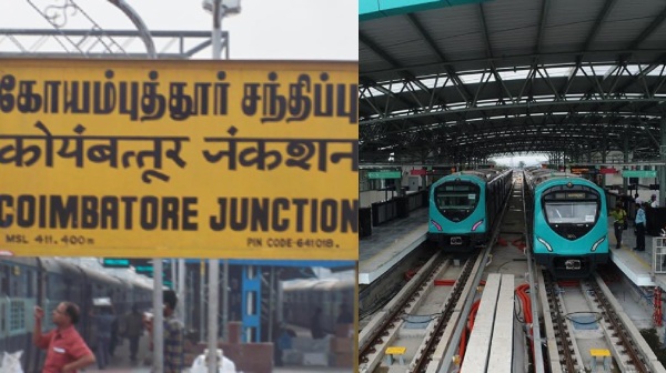 coimbatore metro