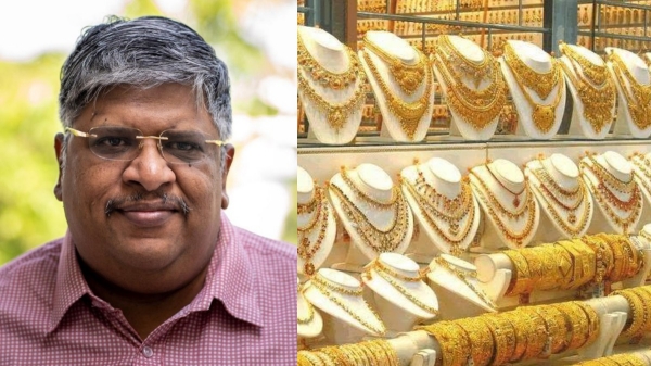 Anand Srinivasan gold personal finance