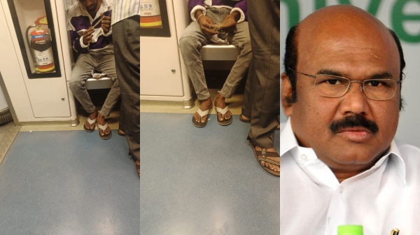 Chennai Metro Crime