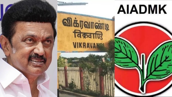 vikravandi by election 2024 admk dmk 2024