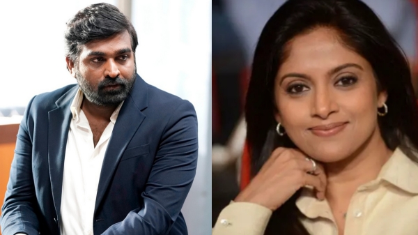 Television Vijay Sethupathi Sun TV