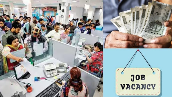 central govt bank jobs