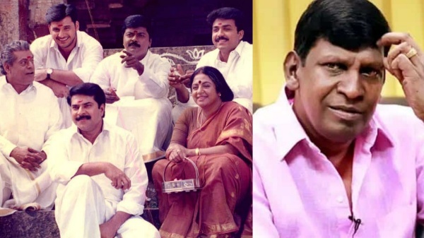 Television Bhava Lakshmanan Vadivelu