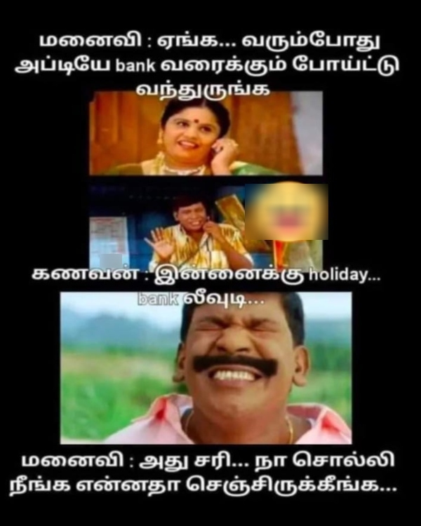 office husband wife marriage memes