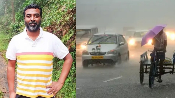 weather tamil nadu weatherman rain