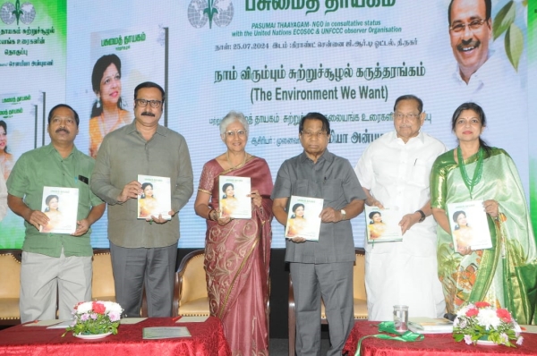 Anbumani Ramadoss Pmk Politics
