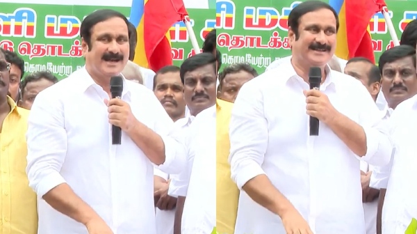 anbumani ramadoss pmk ramadoss anbumani ramadoss pmk ramadoss