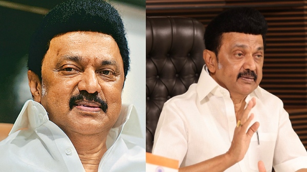 Tamil Nadu Government Notification m k stalin dmk