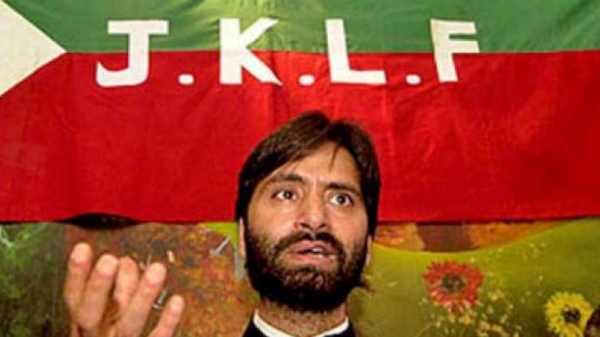 yasin malik kashmir yasin malik kashmir