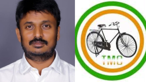TMC GK Vasan Yuvaraja TMC GK Vasan Yuvaraja