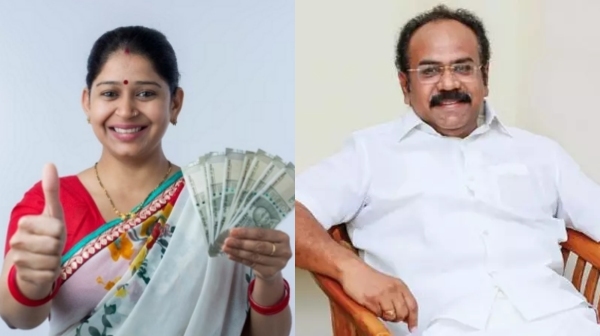 magalir urimai thogai kalaignar magalir urimai thogai Tamilnadu