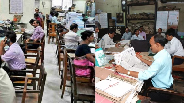 jobs job old pension scheme pension