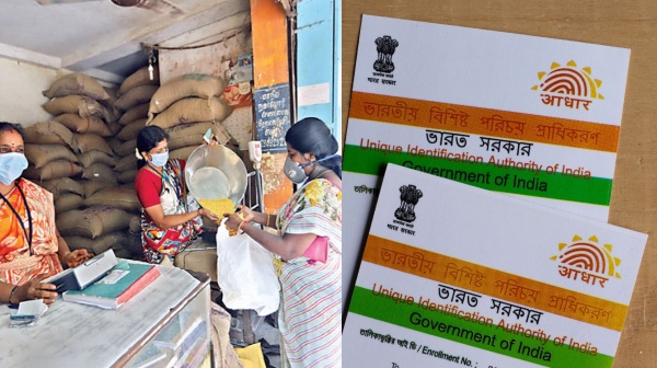 Tamil Nadu Government Notification ration