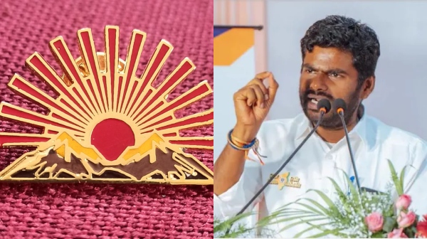 NEET Annamalai