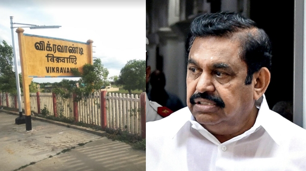 vikravandi assembly by election 2024 edappadi palanisamy k c palanisamy 2024