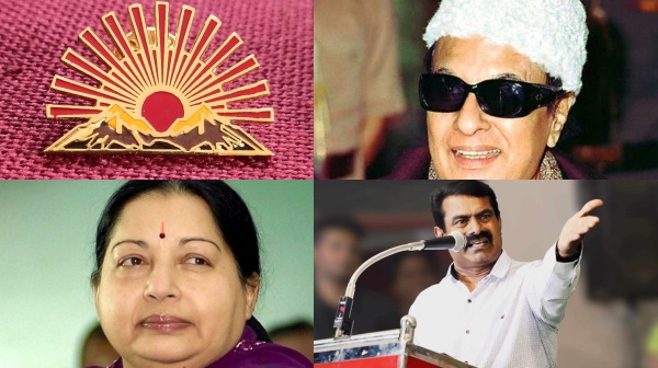 seeman Naam Tamilar Party dmk seeman Naam Tamilar Party dmk