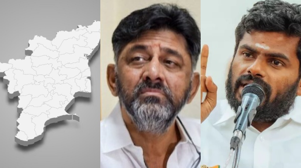 annamalai Cauvery dk shivakumar annamalai Cauvery dk shivakumar