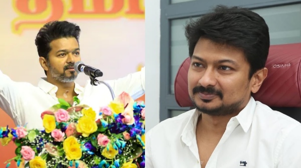 Vijay Tamilaga vetri kazhagam Vijay Tamilaga vetri kazhagam