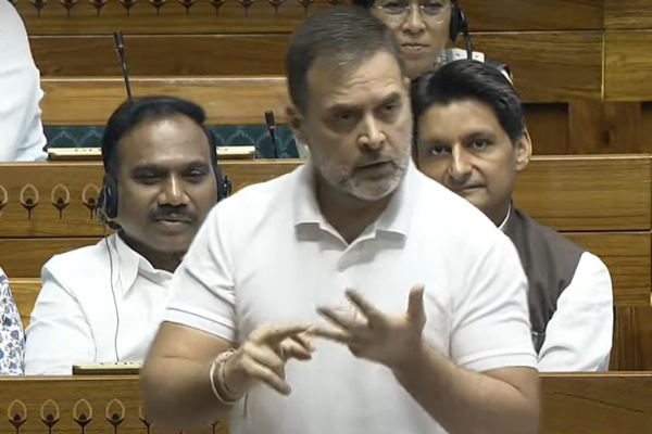 budget 2024 rahul gandhi 2024