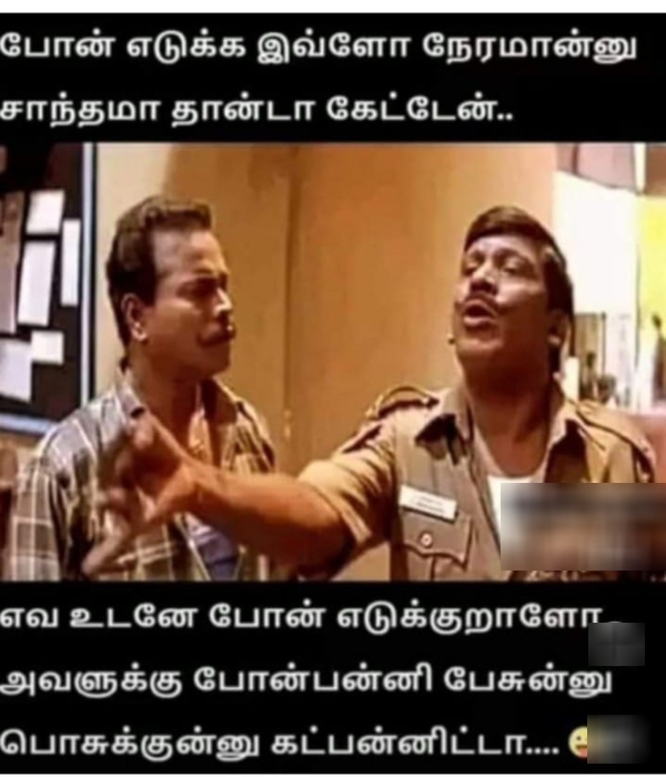office husband wife marriage memes