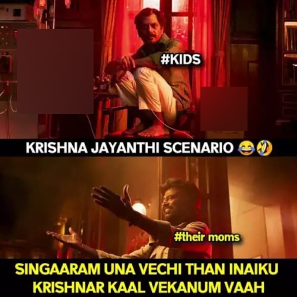 krishna jayanthi memes