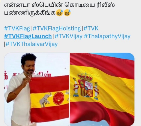 vijay tvk flag memes
