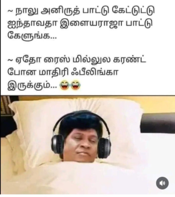 memes tamil memes