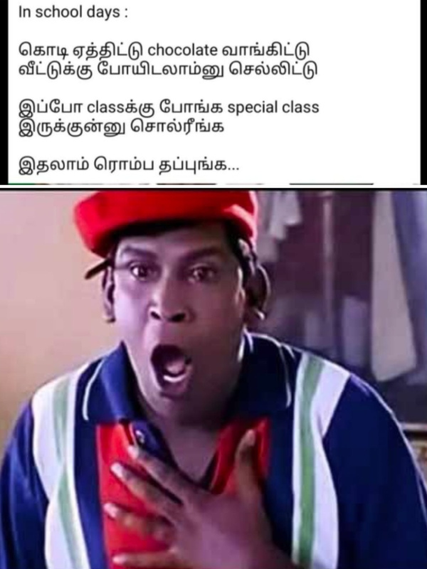 independence day freedom husband wife cinema vijayakanth arjun memes