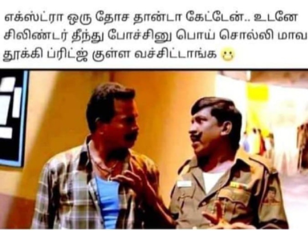 aadi friday sunday memes