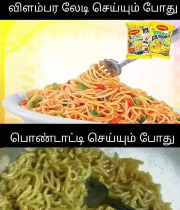 office husband wife marriage