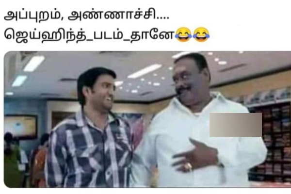 independence day freedom husband wife cinema vijayakanth arjun memes