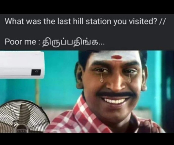 tour friends weekend memes