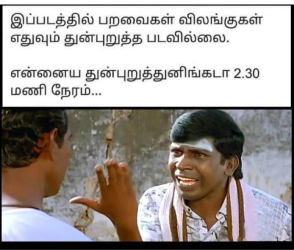 indian 2 kamal director shankar vikram memes 2