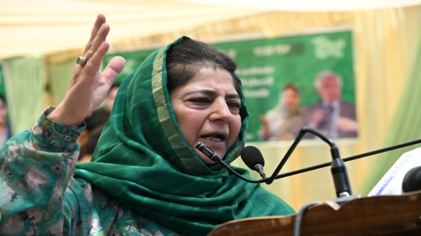 Jammu Kashmir bjp