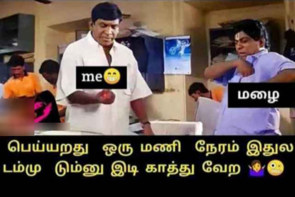 rain cold summar chennai school