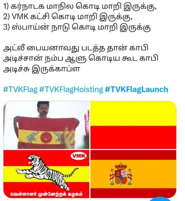 vijay tvk flag memes