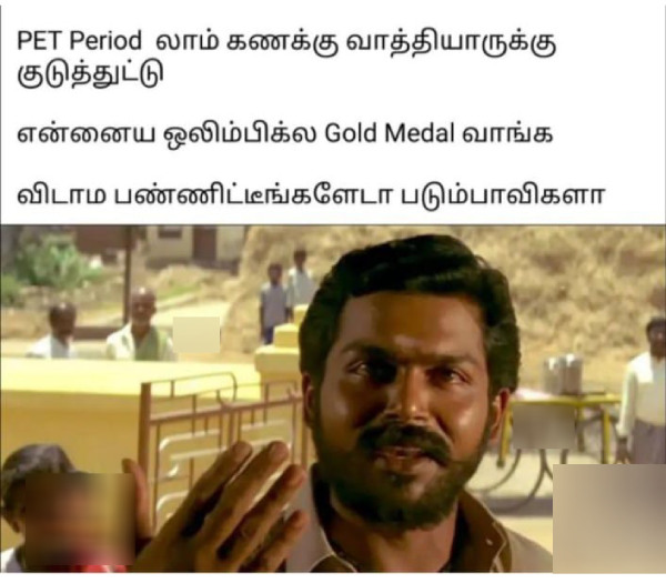 paris olympics 2024 india memes 2024