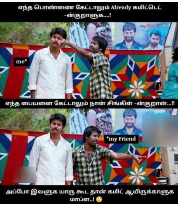 office husband wife marriage