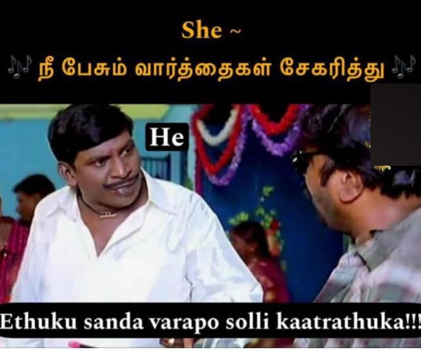 office husband wife marriage