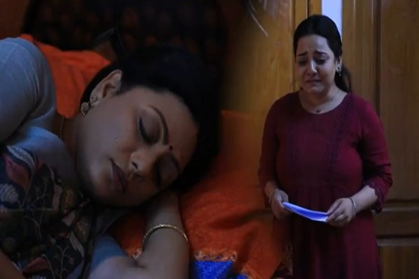 Television Baakiyalakshmi Serial vijay TV