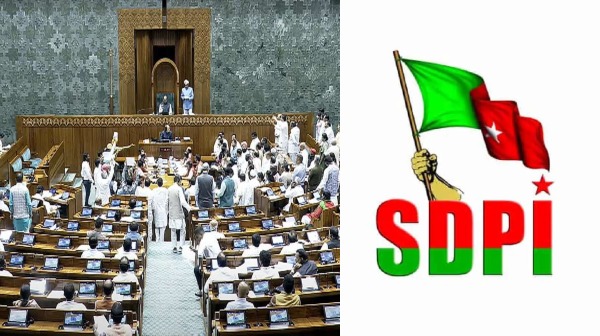 Wakf Acts parliament Wakf Acts parliament