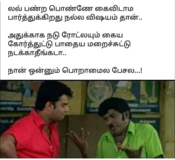 friends school memes